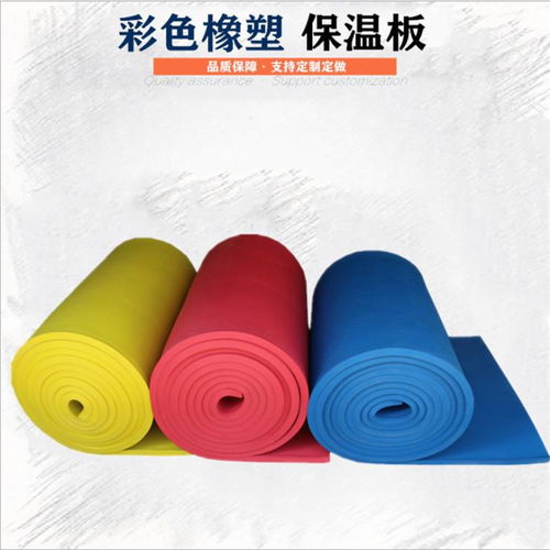 兩江新區(qū)b1級(jí)阻燃保溫空調(diào)橡塑管