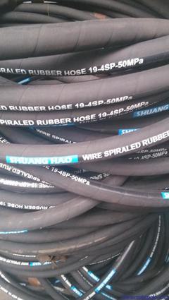 衡水雙豪橡塑 雙豪膠管報價與產品圖片全解析