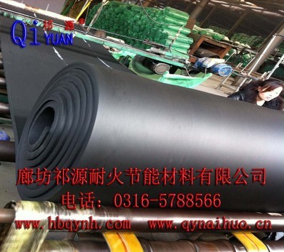 廊坊祁源 專業(yè)橡塑板廠家，揭秘橡塑板價(jià)格與性能優(yōu)勢(shì)