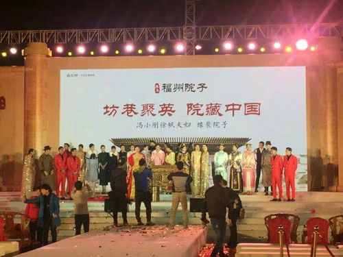 福州市場營銷策劃精選 專業活動與品牌營銷公司推薦